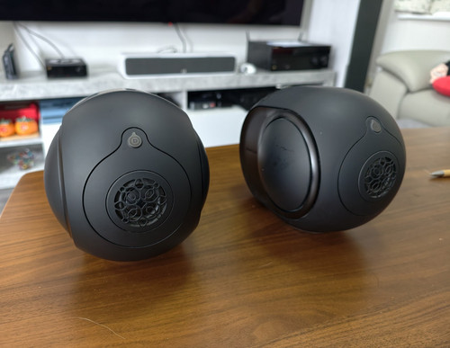 Devialet phantom reactor - phantom,